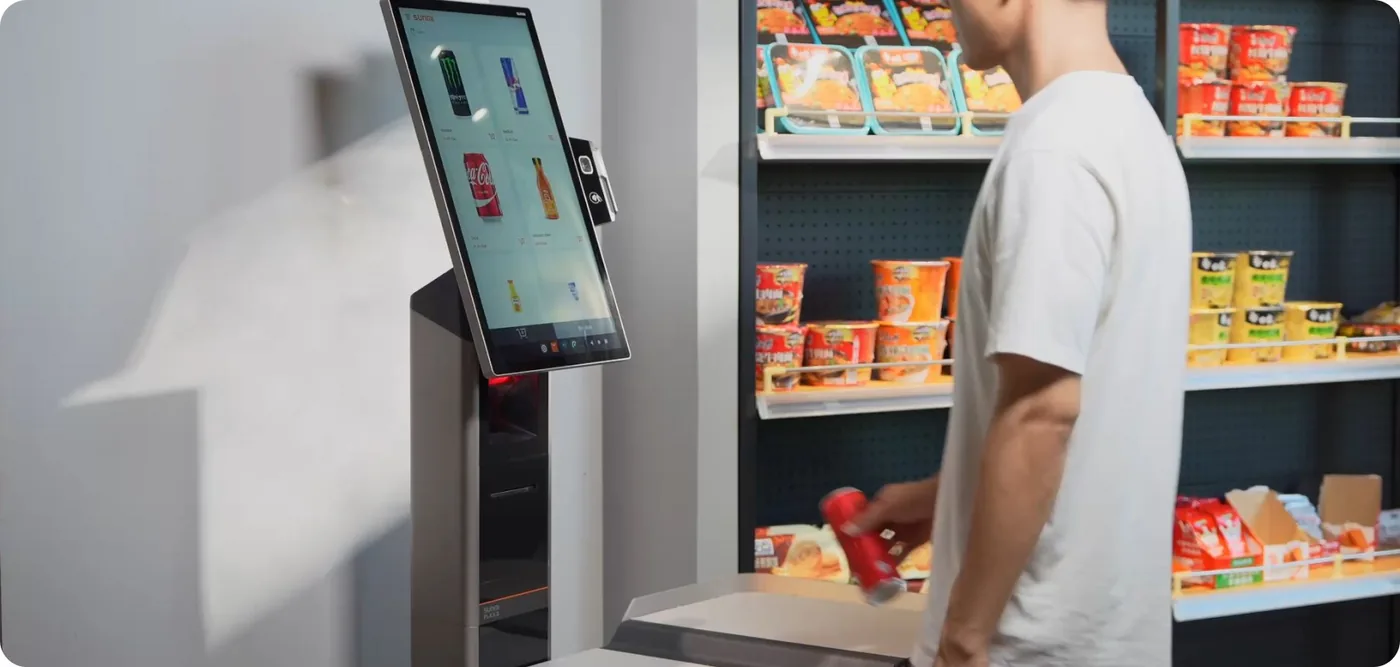 Self-checkout χωρίς αναμονή