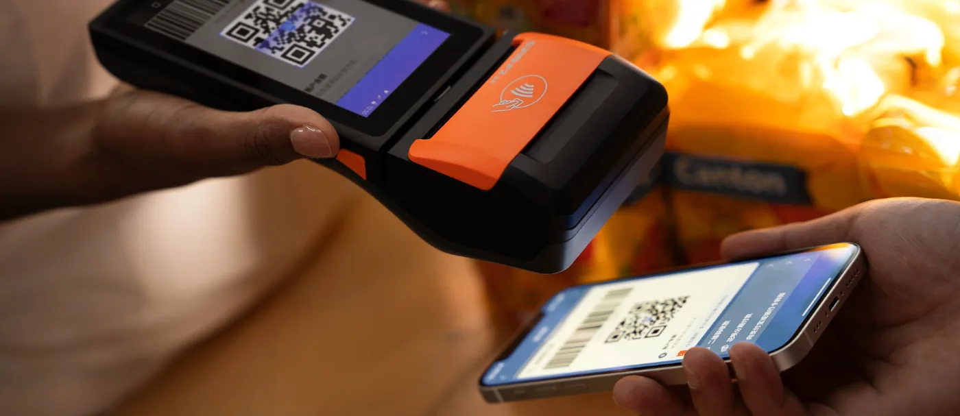 Σαρώστε ή εμφανίστε QR