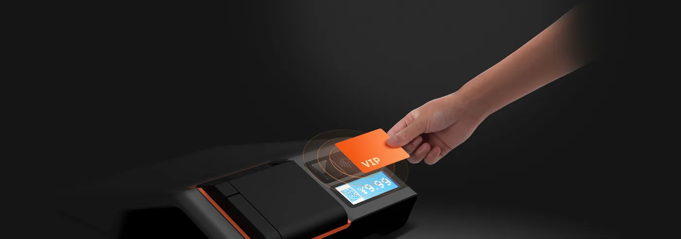 Ανέπαφες πληρωμές με NFC